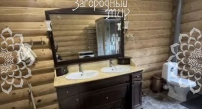 Купить дом 5-ти комнатную, 280 кв. м. Фотография №10 Купить дом 5-ти комнатную, 280 кв. м., Россия, г. Кузнецово д.. Фотография №10