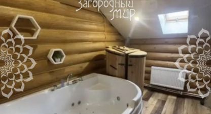 Купить дом 5-ти комнатную, 280 кв. м. Фотография №9 Купить дом 5-ти комнатную, 280 кв. м., Россия, г. Кузнецово д.. Фотография №9