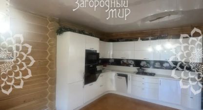 Продаётся 5-ти комнатная дом в г. Кузнецово д. Фотография №6 Продаётся 5-ти комнатная дом в г. Кузнецово д.. Фотография №6