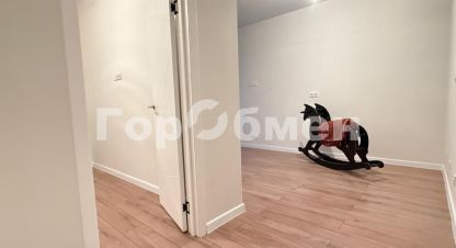 Продаётся квартира в г. Химки. Фотография №7 Продаётся квартира в г. Химки. Фотография №7