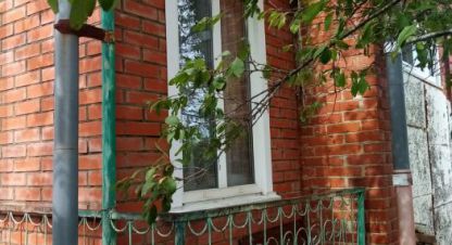 Продаётся земельный участок в г. Афипсип аул. Фотография №6