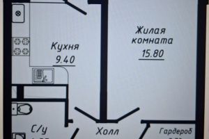 Продам квартиру 1 комнатную с общей площадью 39.55м2, 3/9 эт., на улице 40 лет Октября, г. Кисловодск, Ставропольский край, Россия, агентство АН Черника Продам квартиру 1 комнатную с общей площадью 39.55м2, 3/9 эт., на улице 40 лет Октября, г. Кисловодск, Ставропольский край, Россия, агентство АН Черника