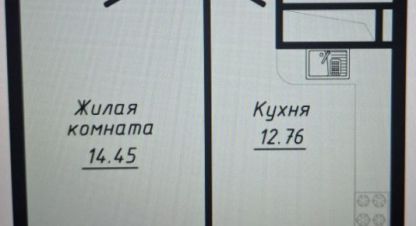 Купить квартиру 1 комнатную, 41.05 кв. м. Фотография №1 Продам квартиру 1 комнатную с общей площадью 41.05м2, 5/9 эт., на улице Фоменко 1-я линия, г. Кисловодск, Ставропольский край, Россия, агентство АН Черника. Фотография №1