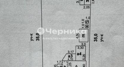 Купить земельный участок. Фотография №1 Продам земельный участок, на улице Грозный пер, г. Шахты, Ростовская обл., Россия, агентство АН Черника. Фотография №1