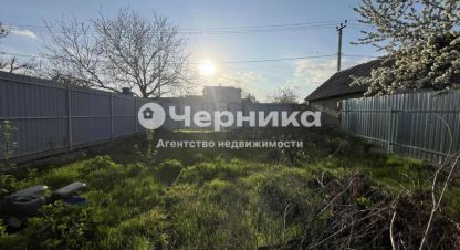 Купить земельный участок. Фотография №1 Продам земельный участок, на улице Минский, г. Шахты, Ростовская обл., Россия, агентство АН Черника. Фотография №1