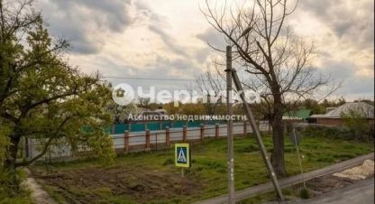 Купить земельный участок. Фотография №1 Продам земельный участок, на улице Дачная, г. Шахты, Ростовская обл., Россия, агентство АН Черника. Фотография №1