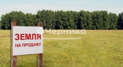 Купить земельный участок. Фотография №1 Продам земельный участок, на улице Сосновая, г. Каменск-Шахтинский, Ростовская обл., Россия, агентство АН Черника. Фотография №1