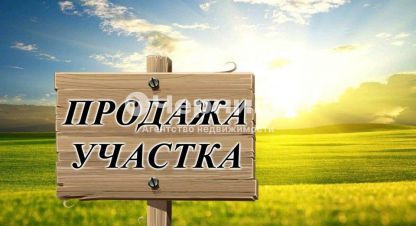 Купить 1 комнатную коттедж/дачу в г. Садоводческое некоммерческое товарищество пионер. Фотография №2 Купить 1 комнатную коттедж/дачу в г. Садоводческое некоммерческое товарищество пионер. Фотография №2