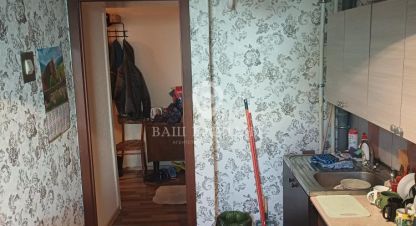 Купить квартиру в г. Ярославль. Фотография №3