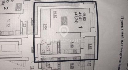 Купить квартиру 1 комнатную, 44 кв. м., Россия, г. Ярославль. Фотография №10