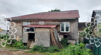 Купить 2-х комнатную дом в г. Свистуха. Фотография №2 Купить 2-х комнатную дом в г. Свистуха. Фотография №2