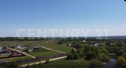 Продаётся земельный участок в г. Ратманово д. Фотография №6