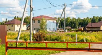 Купить земельный участок в г. Пок дарьино южное тер. Фотография №2