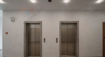 Продаётся квартира в г. Сочи. Фотография №7