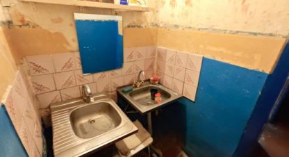 Продаётся комната в г. Курган. Фотография №6 Продаётся комната в г. Курган. Фотография №6