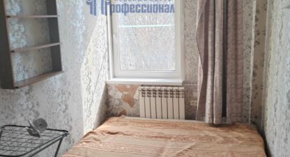 Купить дом 2-х комнатную, 40 кв. м. Фотография №10 Купить дом 2-х комнатную, 40 кв. м., Россия, г. Курган. Фотография №10