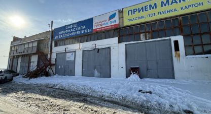 Сдаётся производственно-складское помещение в г. Волгоград. Фотография №7