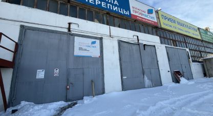 Снять производственно-складское помещение, 550 кв. м., Россия, г. Волгоград. Фотография №8