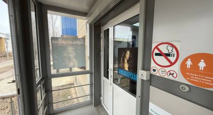 Снять офисное помещение, 61 кв. м., Россия, г. Волгоград. Фотография №10