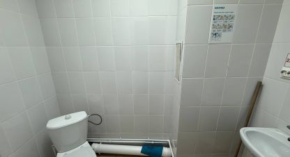 Снять офисное помещение, 61 кв. м., Россия, г. Волгоград. Фотография №8