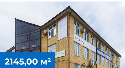 Продам офисное помещение с общей площадью 2145м2, Красноармейский район, г. Волгоград, Волгоградская обл., Россия, агентство Живем Дома. Фотография №1