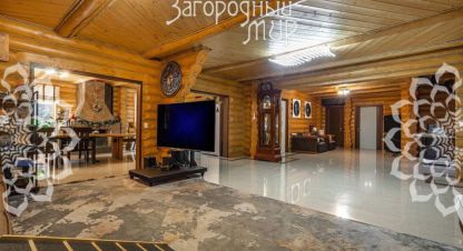 Купить дом в г. Горки-2 п. Фотография №3 Купить дом в г. Горки-2 п.. Фотография №3