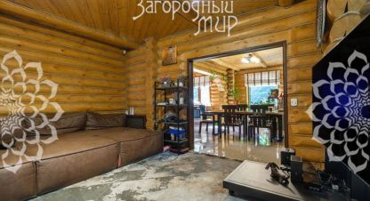 Купить дом 5-ти комнатную, 480 кв. м. Фотография №8 Купить дом 5-ти комнатную, 480 кв. м., Россия, г. Горки-2 п.. Фотография №8
