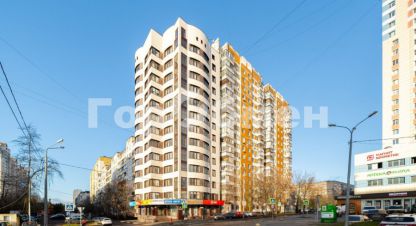 Продам квартиру 4-х комнатную с общей площадью 145м2, 1/17 эт., на улице Пионерская, г. Королёв, Московская обл., Россия, агентство ГорОбмен. Фотография №1