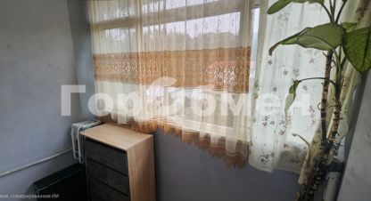 Купить квартиру 1 комнатную, 31.8 кв. м., Россия, г. Сочи. Фотография №8