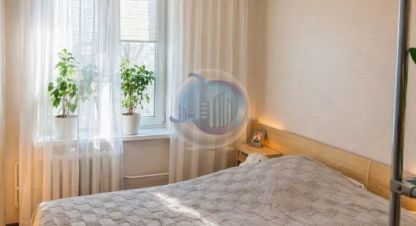 Продаётся квартира в г. Видное. Фотография №7