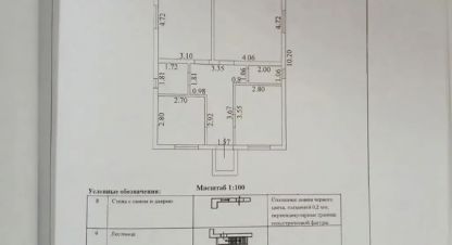 Купить 3-х комнатную дом на улице 13-й сквозной пер г. Астрахань. Фотография №4