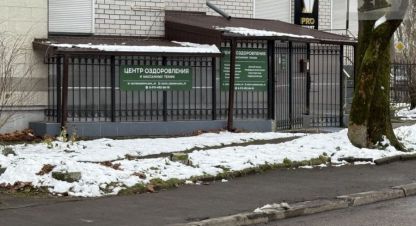 Купить офисное помещение, 175 кв. м. Фотография №1 Продам офисное помещение с общей площадью 175м2, на улице Генерала галицкого ул, Ленинградский район, г. Калининград, Калининградская обл., Россия, агентство ООО Базис-Недвижимость. Фотография №1