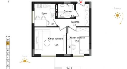 Купить квартиру 2-х комнатную, 44.4 кв. м. Фотография №1 Продам квартиру 2-х комнатную с общей площадью 44.4м2, 8/9 эт., на улице Большая окружная 1-я, Центральный район, г. Калининград, Калининградская обл., Россия, агентство Home Invest. Фотография №1