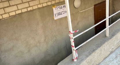 Купить офисное помещение на улице 45 параллель г. Ставрополь. Фотография №5 Купить офисное помещение на улице 45 параллель г. Ставрополь. Фотография №5