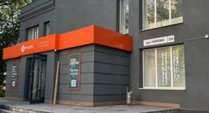 Снять торговое помещение, 712 кв. м. Фотография №1 Сдам торговое помещение с общей площадью 712м2, на улице Кирова, Промышленный район район, г. Самара, Самарская обл., Россия, агентство Джойнио. Фотография №1