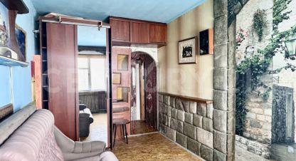 Продаётся квартира в г. Гатчина. Фотография №7 Продаётся квартира в г. Гатчина. Фотография №7