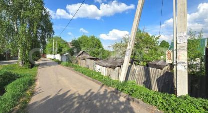 Продаётся земельный участок в г. Немчиново д. Фотография №7 Продаётся земельный участок в г. Немчиново д. Фотография №7