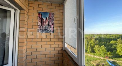 Продаётся квартира в г. Обнинск. Фотография №7