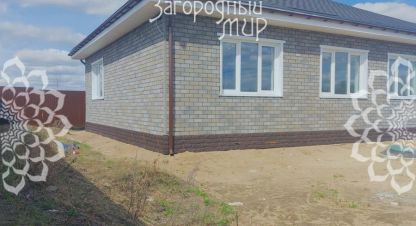 Купить 2-х комнатную дом в г. Обухово д. Фотография №2 Купить 2-х комнатную дом в г. Обухово д. Фотография №2