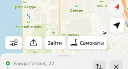 Купить дом в г. Сочи. Фотография №3
