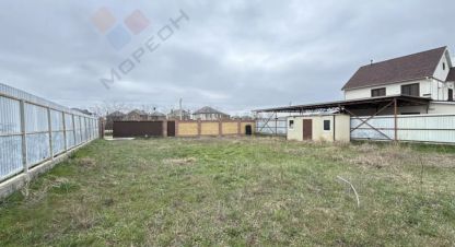 Купить земельный участок на улице Им  эль греко ул г. Краснодар. Фотография №4