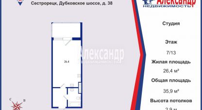 Купить квартиру в г. Сестрорецк. Фотография №2